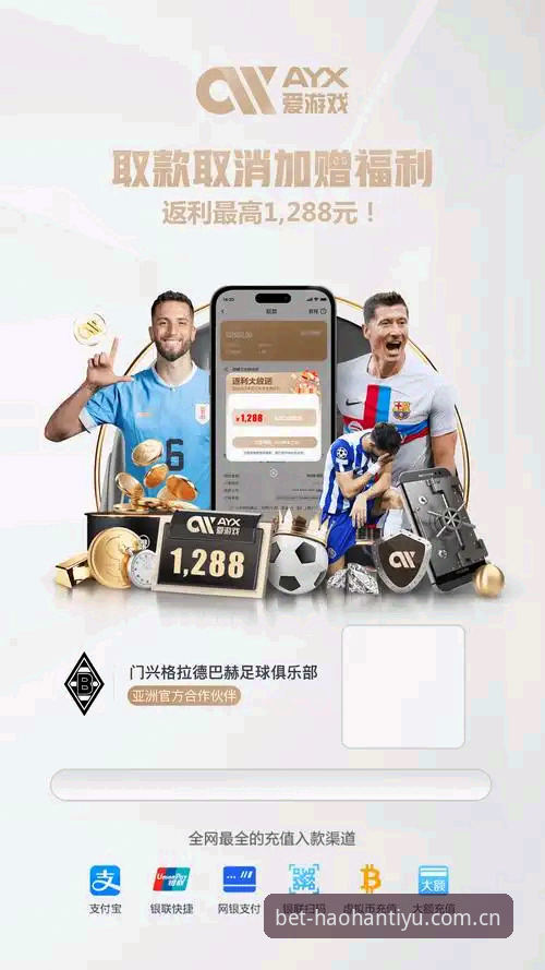 为什么说浩瀚体育官网正在重新定义投注体验的边界？